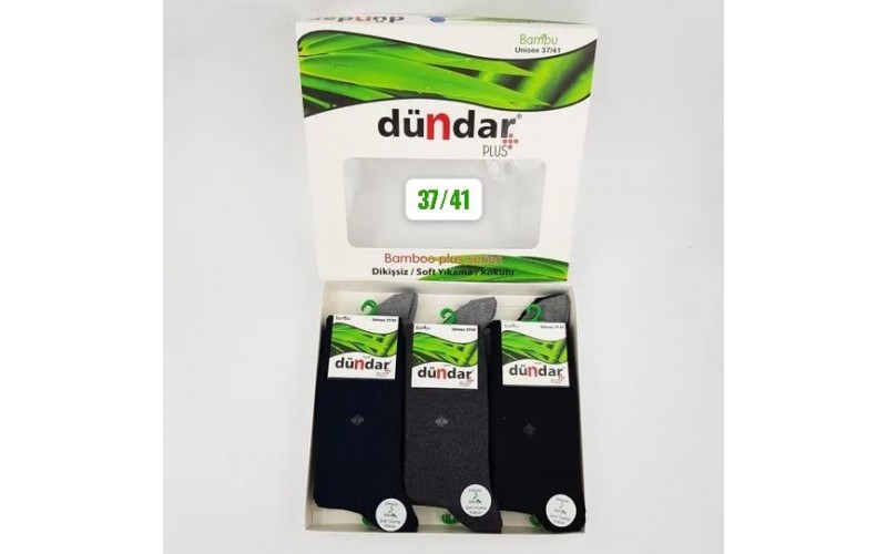 Dündar 4780 Erkek Bambu Çorap 12'li Paket Asorti  37/41 Garson