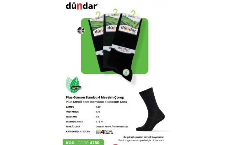 Dündar 4780 Erkek Bambu Çorap 12'li Paket Asorti  37/41 Garson